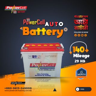 PowerCell Auto Battery